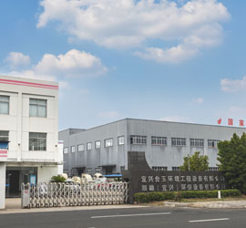 發(fā)展歷程 發(fā)展歷程